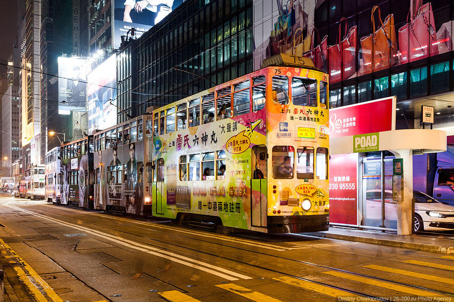 HonKongTram10 Гонконгский трамвай