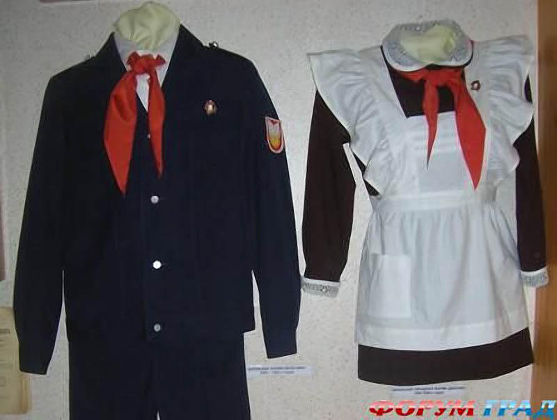 uniform13  
