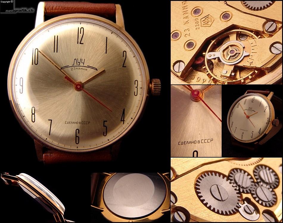 watches01 Крутые советские часы