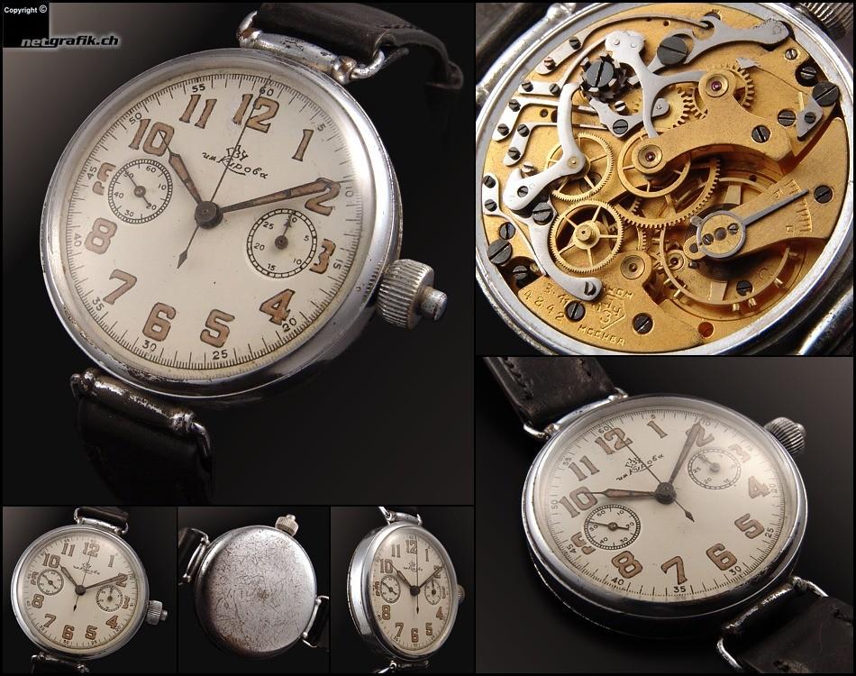 watches02 Крутые советские часы