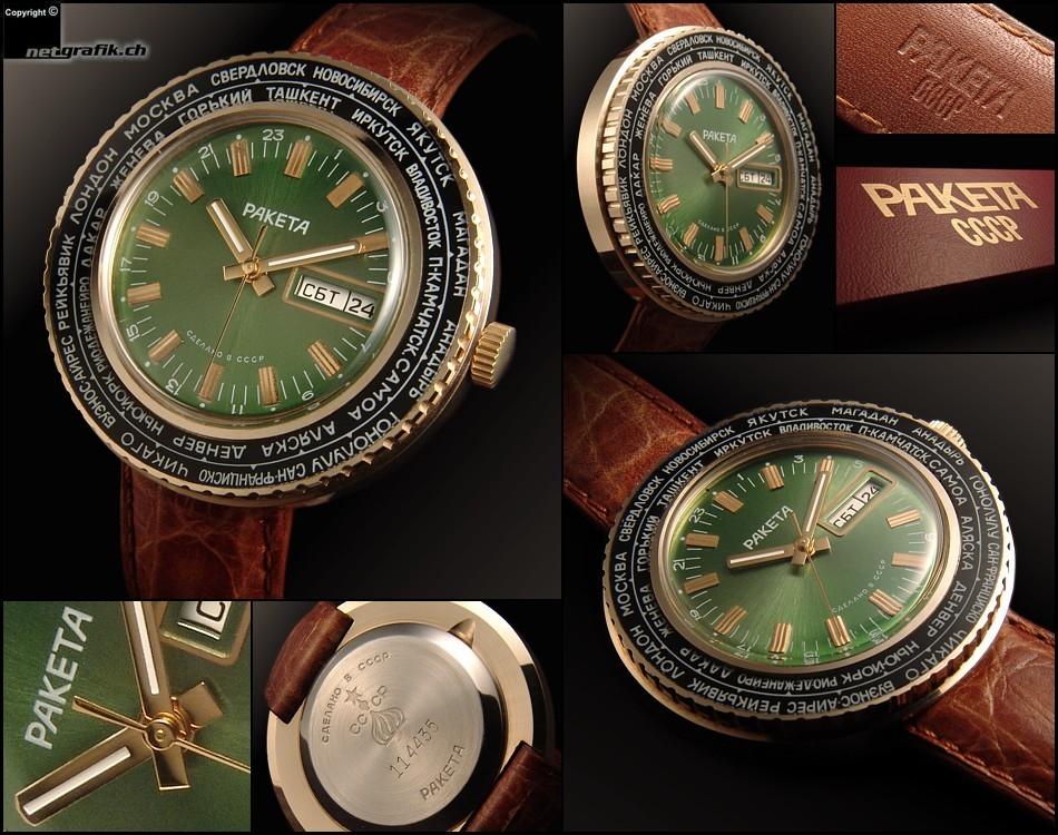 watches17 Крутые советские часы