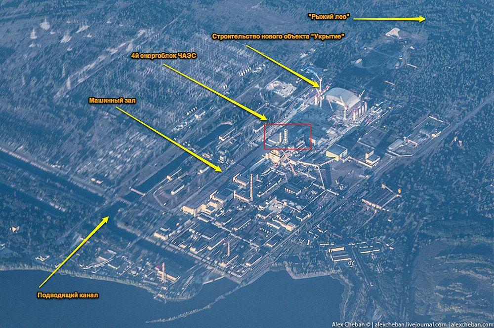 chernobyl11 Призрак Чернобыля августовским утром: взгляд сверху