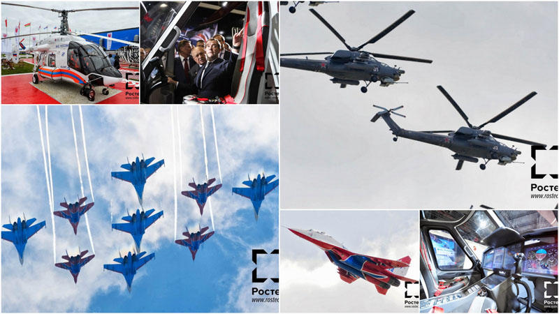 reklama4 Зачем Медведев залез в вертолет?