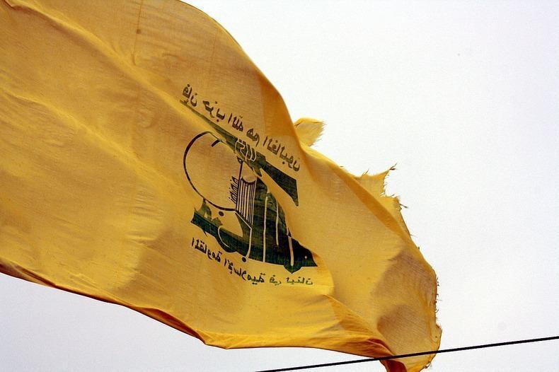 Hezbollah12 Музей джихада под открытым небом