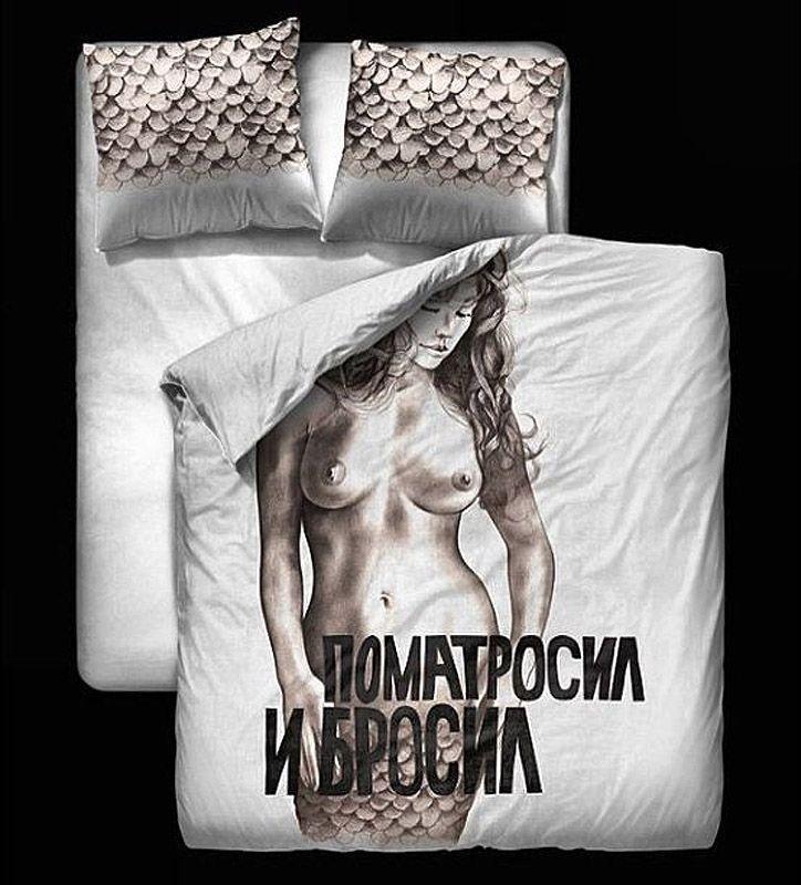 simachev03 Креативное постельное белье от Дениса Симачёва