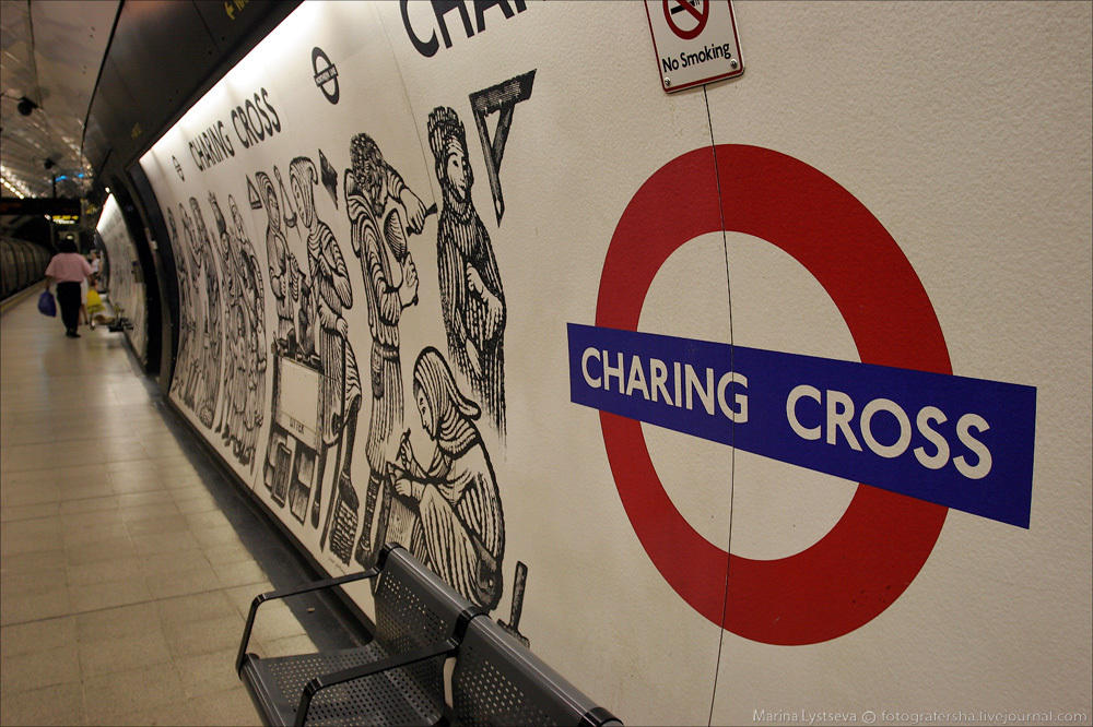 londonsubway44 Про лондонское метро