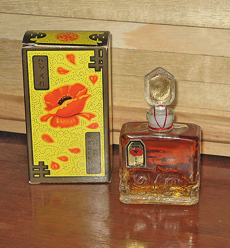 parfyum16 Яркие представители парфюмерии СССР