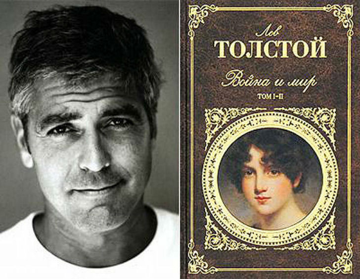favbooksofcelebs16