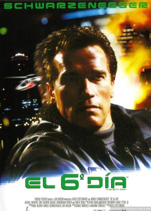 Schwarzenegger69 История успеха Арнольда Шварценеггера