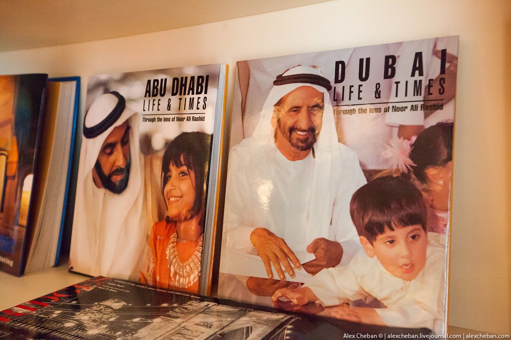 BurjAlArab22 ouro para xeques e oligarcas: o quarto mais caro no hotel Burj Al Arab sete estrelas