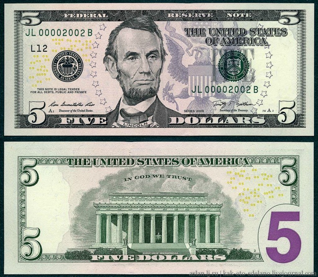 dollars21 Как производят доллары США