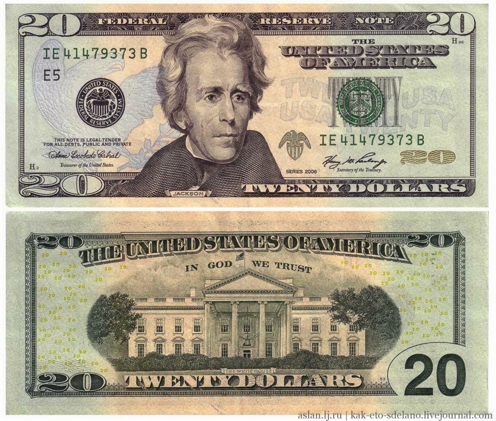 dollars23 Как производят доллары США