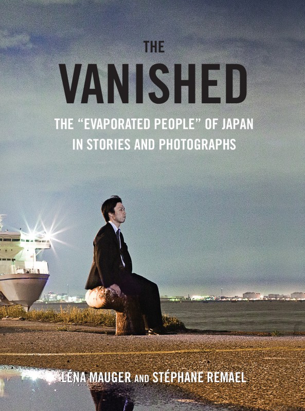 «Испаряющиеся люди»: на что идут японцы, чтобы смыть позор со своей семьи 