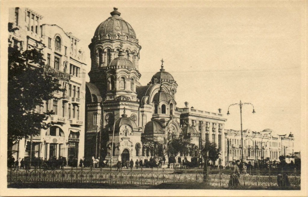 OccupiedHarkov08 Харьков под немецкой оккупацией в 1918 году