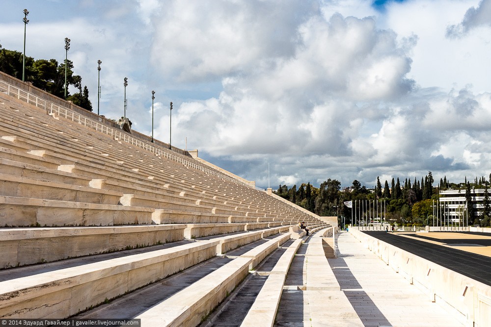 Мраморный стадион первых Олимпийских игр. ФОТО