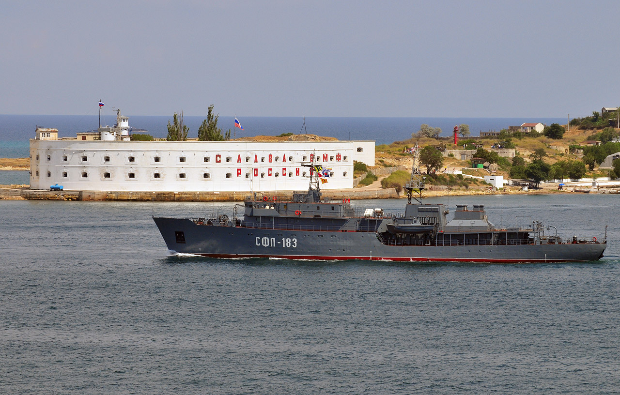 День Военно-морского флота России