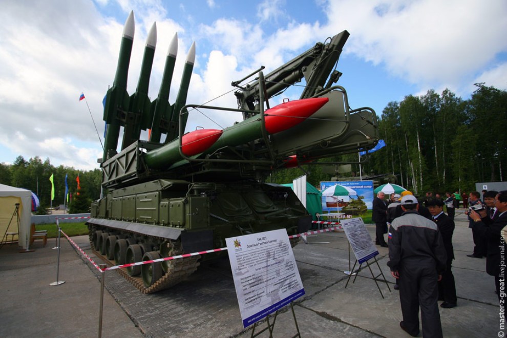 Фотография: Российская Выставка Вооружения - 2009 №32 - BigPicture.ru
