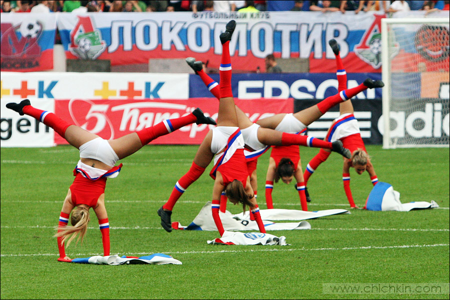 Фотография: Матч Россия - Аргентина в Москве №12 - BigPicture.ru