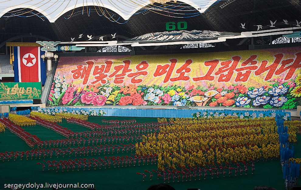 Фотография: Грандиозное шоу гимнастов в Северной Корее №19 - BigPicture.ru