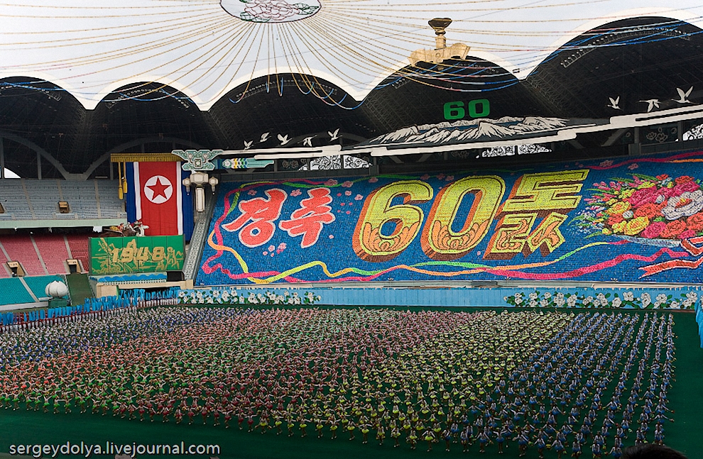 Фотография: Грандиозное шоу гимнастов в Северной Корее №7 - BigPicture.ru