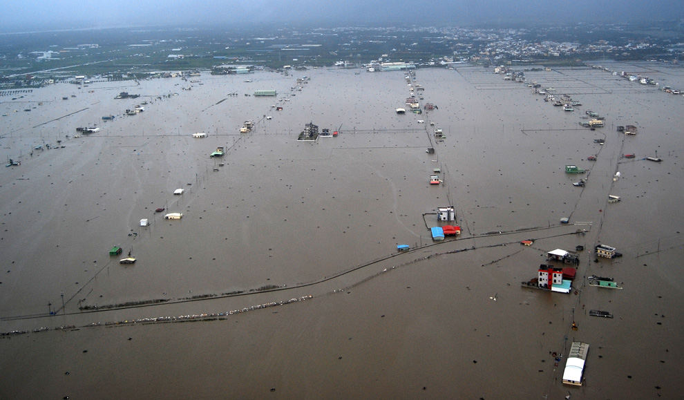 Фотография: Тайфун Моракот №24 - BigPicture.ru