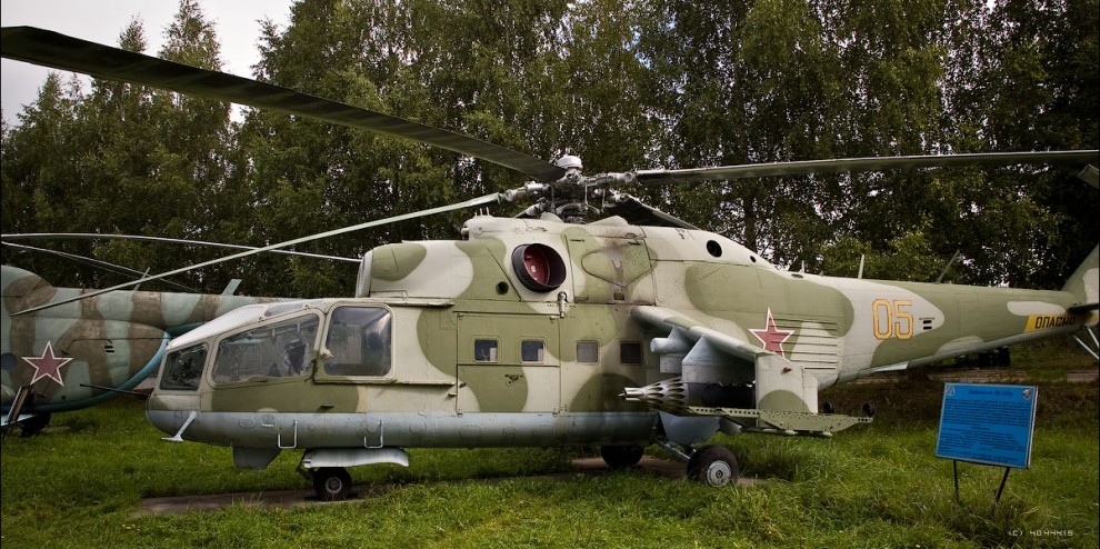 Фотография: Музей вертолетов в Торжке №17 - BigPicture.ru