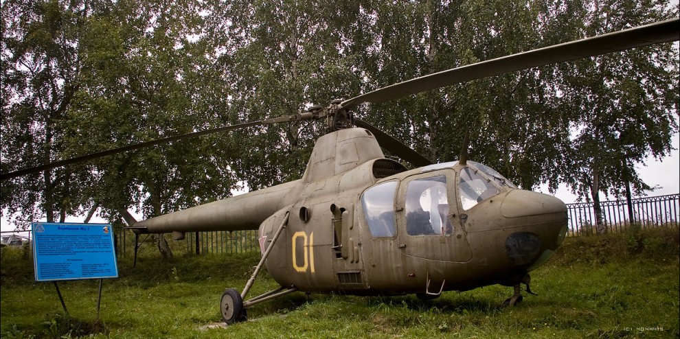 Фотография: Музей вертолетов в Торжке №5 - BigPicture.ru