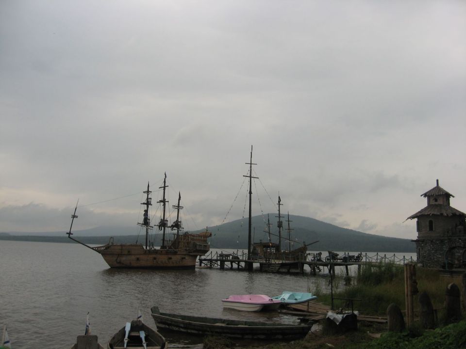 Фотография: Китова пристань - уральский 