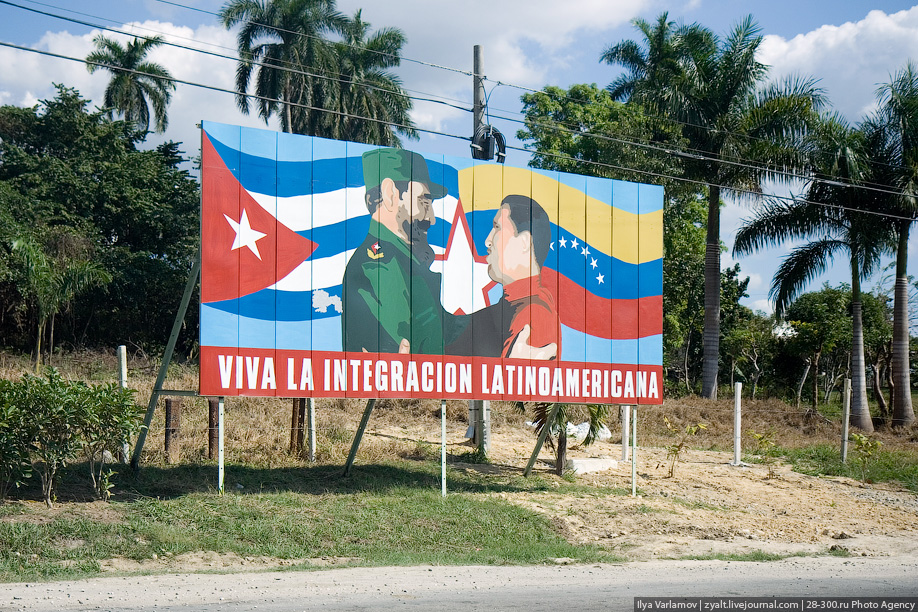 Фотография: Политическая агитация на Кубе №11 - BigPicture.ru