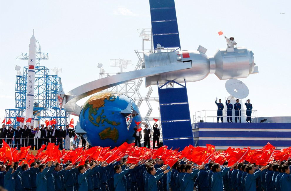 Фотография: 60-летие КНР №22 - BigPicture.ru