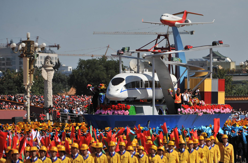 Фотография: 60-летие КНР №29 - BigPicture.ru