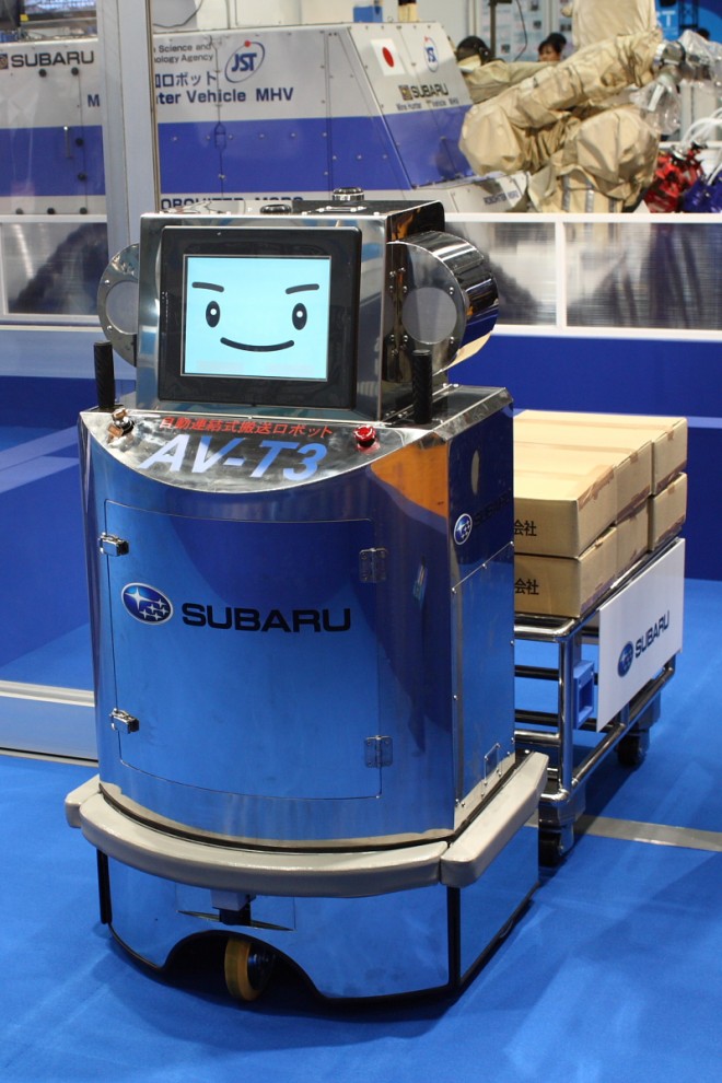 Фотография: Роботы в Токио №4 - BigPicture.ru