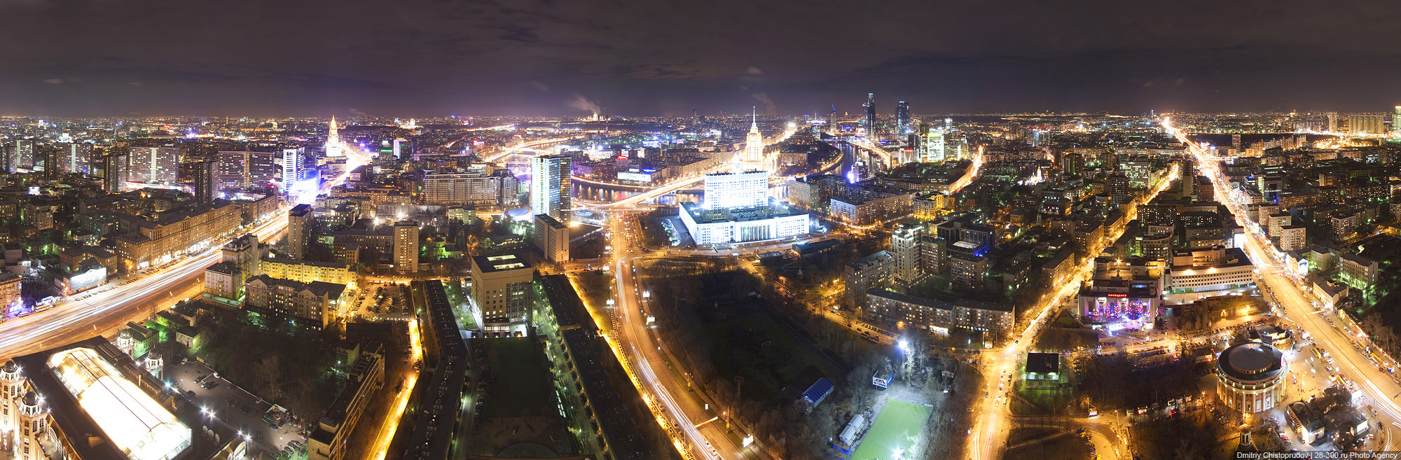 Фотография: Вид с высотки на Кудринской площади №18 - BigPicture.ru