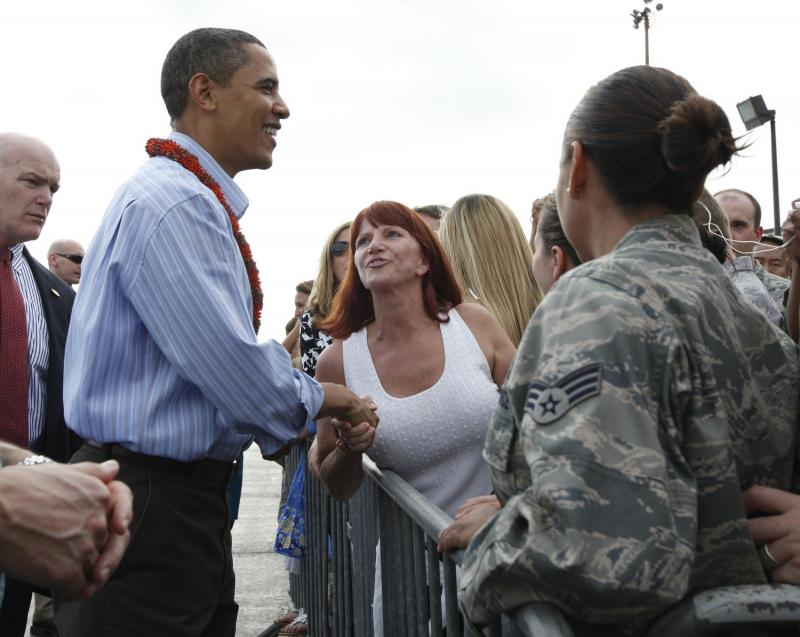 Фотография: Обама с семьей на Гаваях №5 - BigPicture.ru