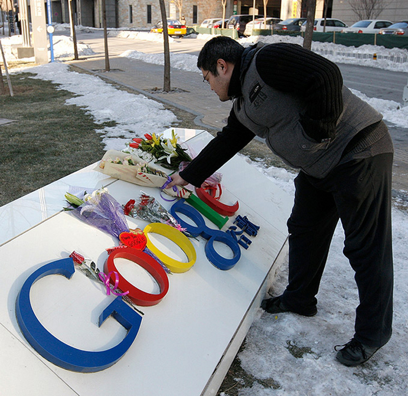 Фотография: Google может уйти из Китая №8 - BigPicture.ru