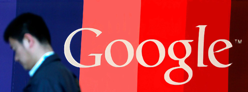 Фотография: Google может уйти из Китая №7 - BigPicture.ru