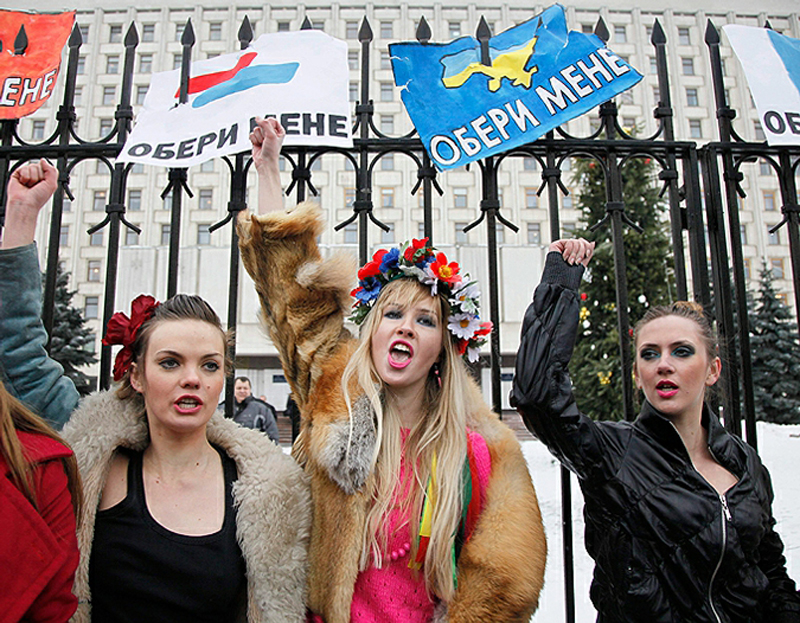Фотография: Киевская пародия на ЭКЗит пол №3 - BigPicture.ru