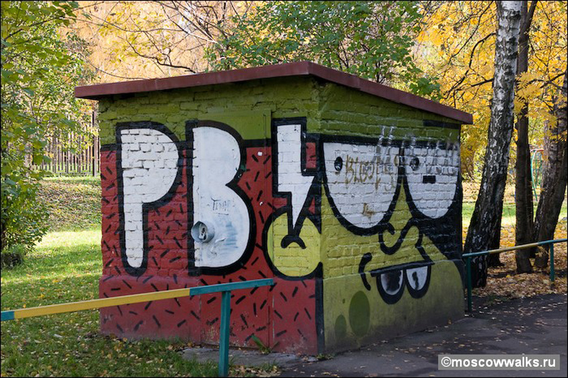 Фотография: Район граффити на Бабушкинской №7 - BigPicture.ru