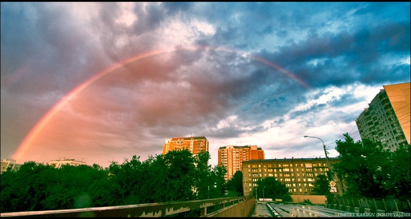 Радуга фото апрелевка ярмарка