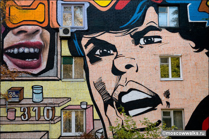Фотография: Район граффити на Бабушкинской №19 - BigPicture.ru