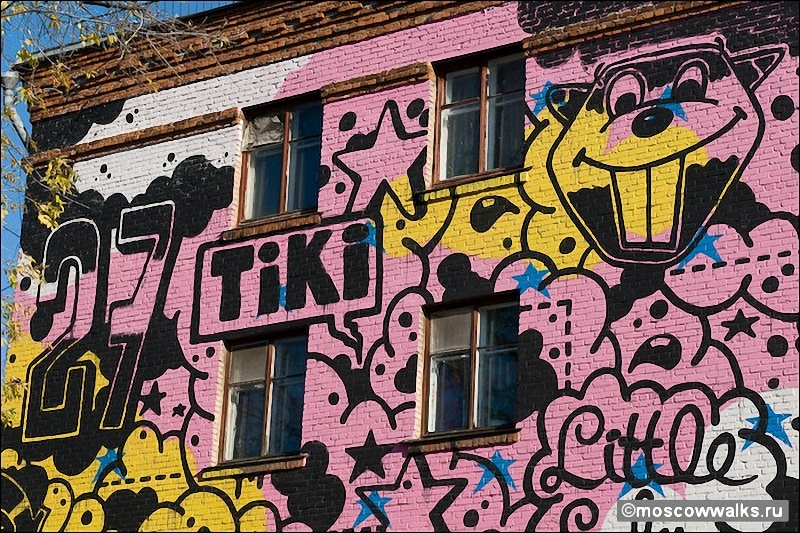 Фотография: Район граффити на Бабушкинской №24 - BigPicture.ru
