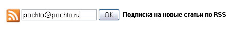 Фотография: Хочешь читать Bigpicture.ru без рекламы? Подпишись на RSS! №2 - BigPicture.ru