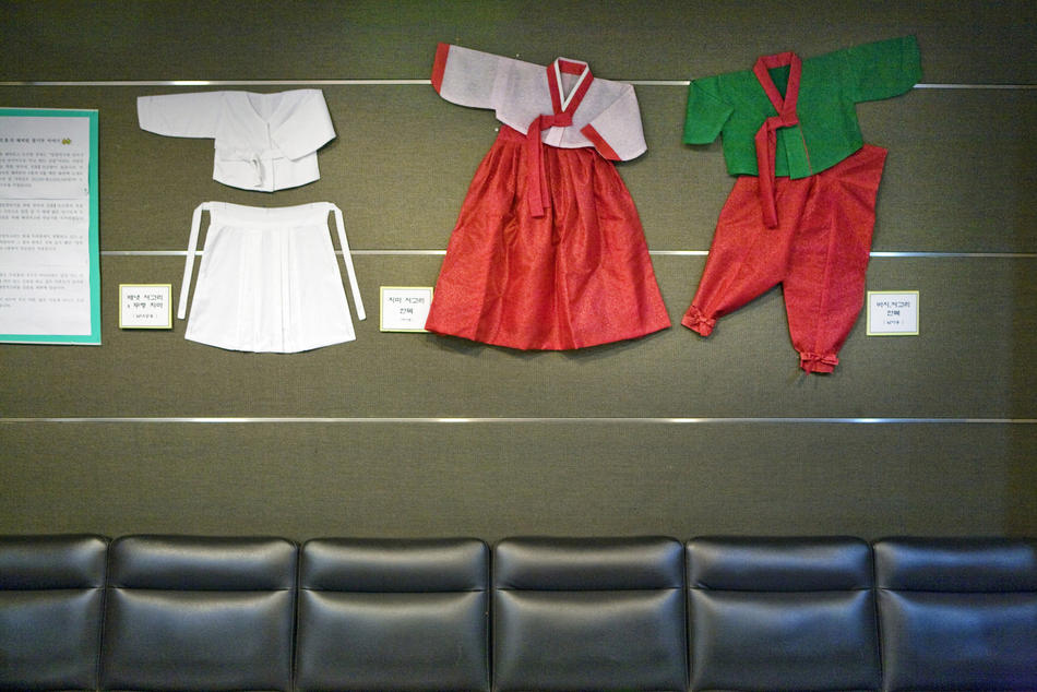 Фотография: Внебрачные дети в Корее №4 - BigPicture.ru