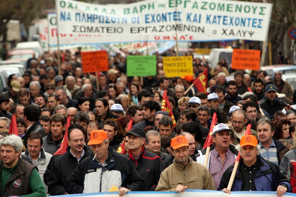 Фотография: В Греции продолжаются беспорядки №5 - BigPicture.ru