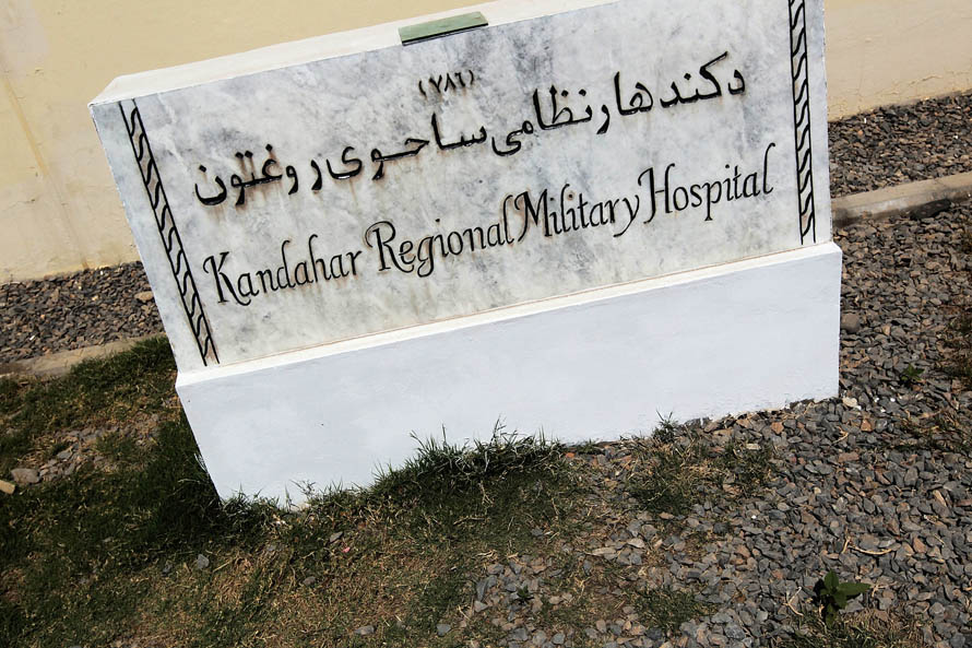 Фотография: Военный госпиталь в Афганистане №10 - BigPicture.ru