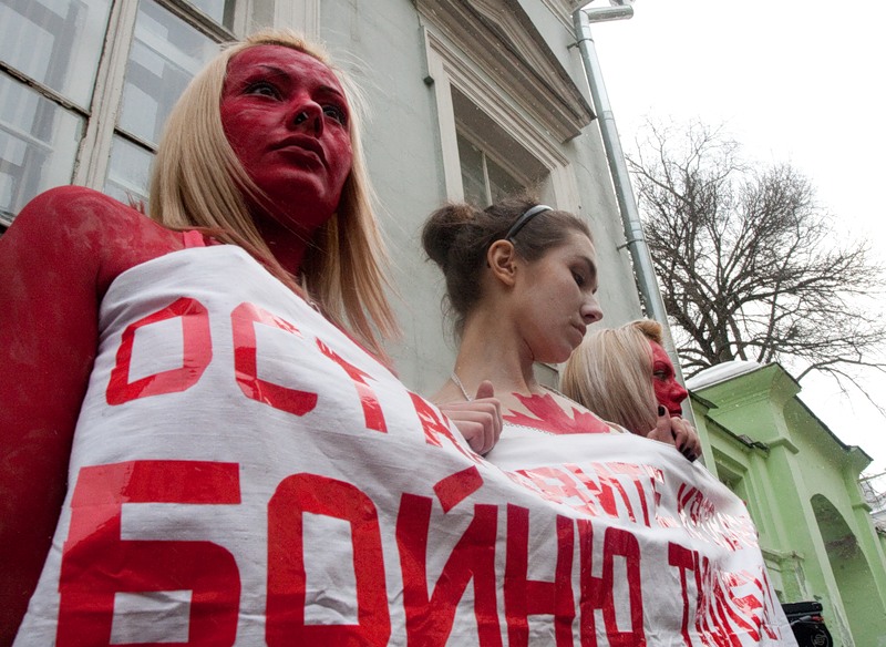Фотография: Акция протеста у посольства Канады №5 - BigPicture.ru