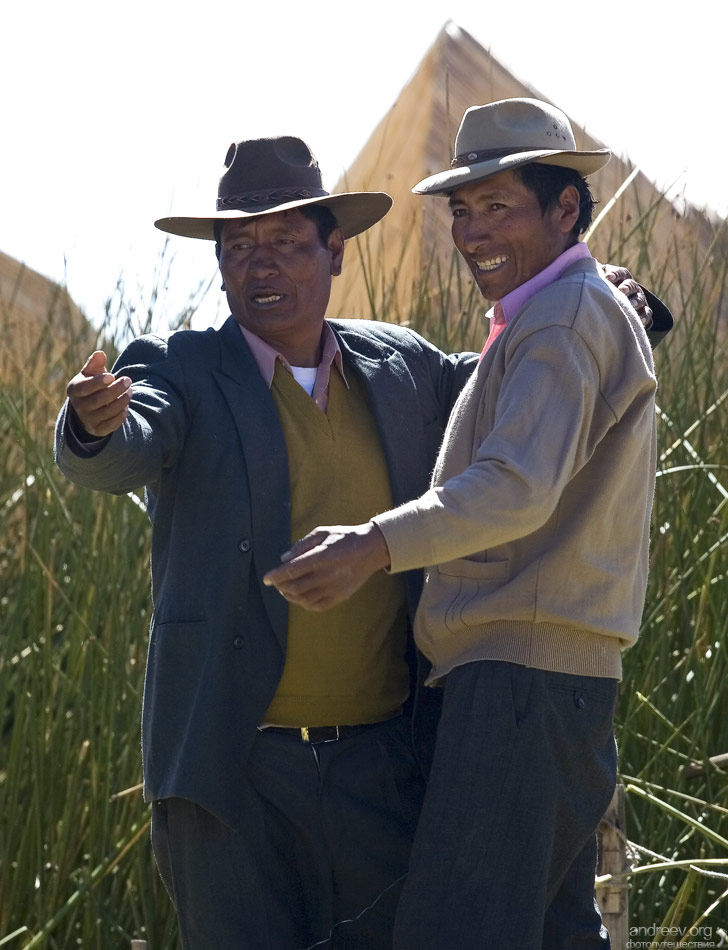 Фотография: Перу: люди Титикаки. №17 - BigPicture.ru