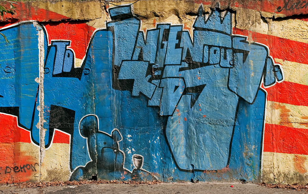 Фотография: Современное искусство - граффити (Часть 1) №22 - BigPicture.ru