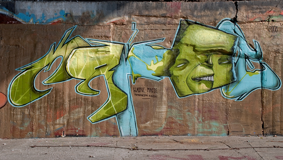 Фотография: Современное искусство - граффити (Часть 1) №29 - BigPicture.ru