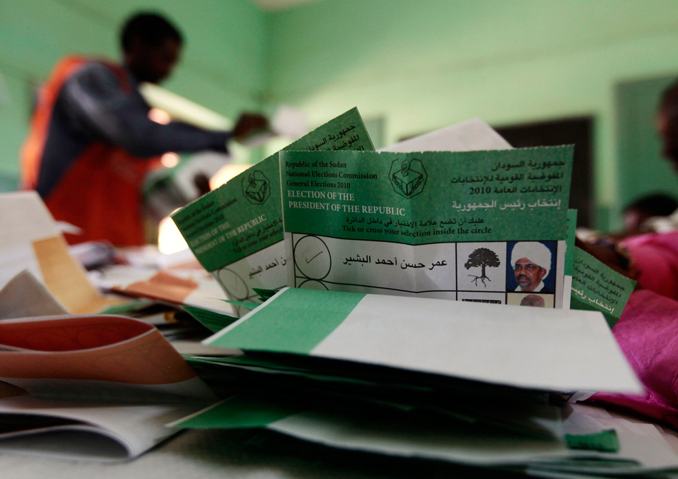 Фотография: Выборы в Судане №39 - BigPicture.ru